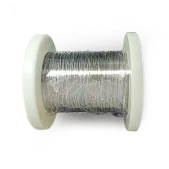 Nickel Wire